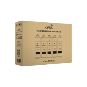 OASIS GW-CS33 一年份濾芯組，碳纖維銀離子1支與樹脂4支