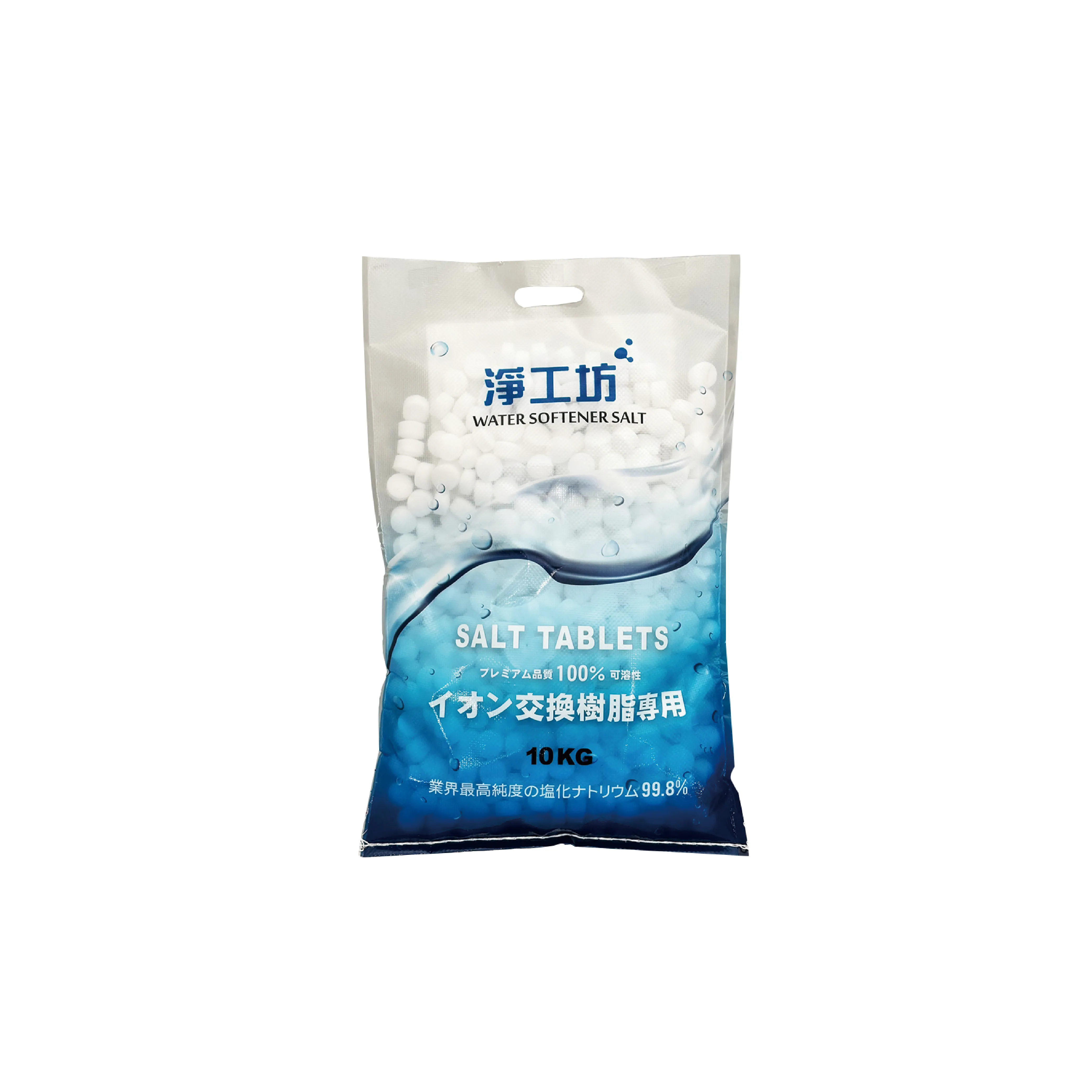 AQUAS 淨工坊 ASIFA 軟水機專用食品級鹽錠｜10kg／包 原廠包裝