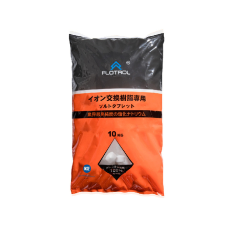 FLOTROL 富洛 FST-10 軟水機專用鹽錠｜10kg／包 原廠包裝