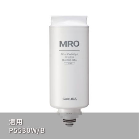 【櫻花 SAKURA】F3180 MRO濾心(75G)
