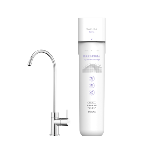 【櫻花 SAKURA】P0772 生飲淨水器(適用水區:新竹、苗栗、台中、南投、雲林、嘉義、台南、花蓮)