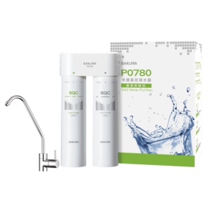 【櫻花 SAKURA】P0780 快捷高效淨水器(雙管除菌型)