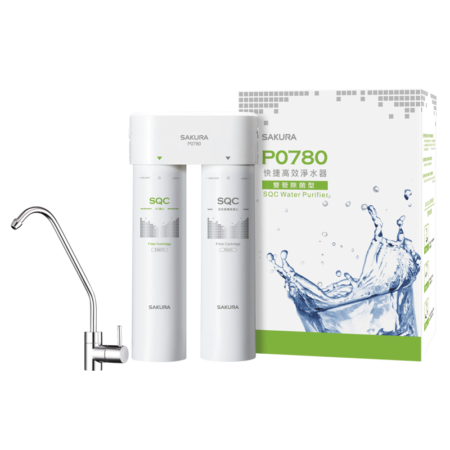 【櫻花 SAKURA】P0780 快捷高效淨水器(雙管除菌型)
