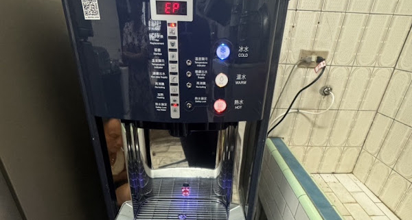 嘉義 豪星 HS-9001 落地飲水機 安裝完工實照