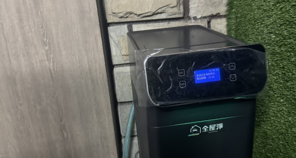 嘉義 全屋淨 SF-UD2-21L 淨軟一體機 安裝完工實照