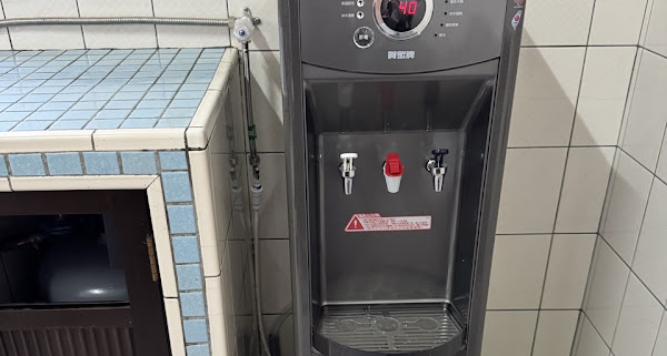 彰化員林 賀眾 UR-1322AG-1 落地型冰溫熱飲水機 安裝完工實照