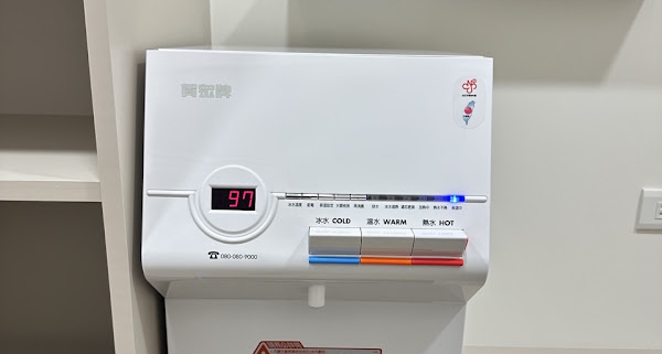 桃園 賀眾雙機配置 安裝完工實照