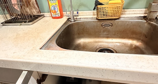 桃園 淨工坊 A26 廚下型 RO 純水機 安裝完工實照