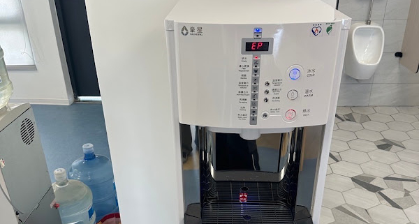 台中潭子 豪星 HS-9001 落地冰溫熱飲水機 安裝完工實照