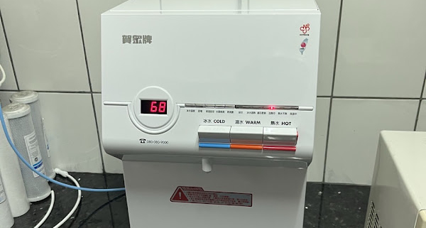 台中潭子 賀眾 UW-672AW 桌上型冰溫熱飲水機 安裝完工實照